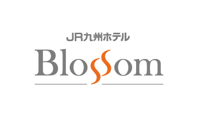 JR九州ホテル ブラッサム