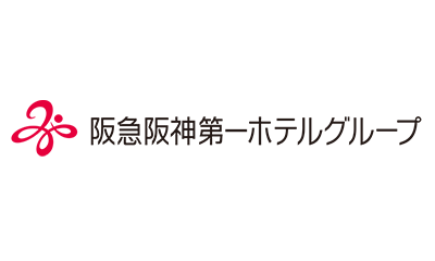 阪急阪神ホテルズ