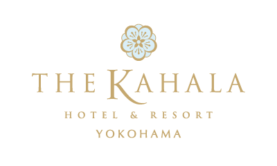 ザ・カハラ・ホテル＆リゾート横浜